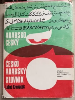 Arabsko Cesky. Cesko Arabsky Slovnik - Lubos Kropacek