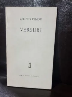 Versuri - Leonid Dimov