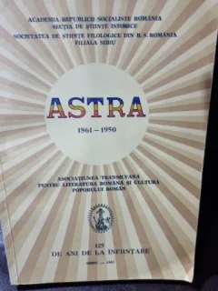 Astra 1861-195 -125 de ani de la infiintare