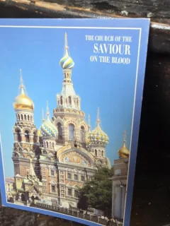The Church of the Saviour on the blood