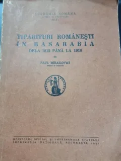 Tiparituri Romanesti in Basarabia de la 1812 la 1918 - Paul Mihailovici, preot in Chisinau