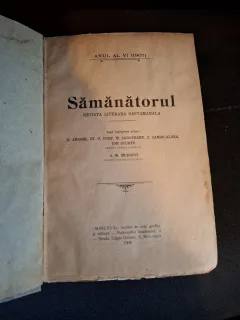 Revista Sămănătorul (colectia pe anul 1907) - D. Anghel, St. O. Iosif, M. Sadoveanu, C. Sandu-Aldea, Ion Scurtu, G. M. Murgoci