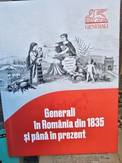 Generali in Romania din 1835 si pana in prezent - Matei Gheboianu, Daniela Popescu,  Andrei Florin Sora