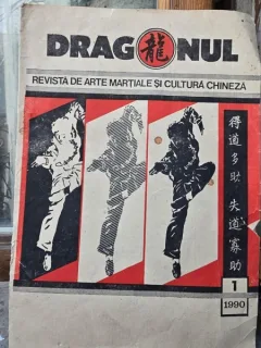 Dragonul 1 - Revista de arte martiale si cultura chineza