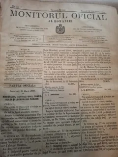 Monitorul Oficial al Romaniei - Nr. 59 - Martie 1880