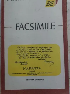 Facsimile - L. Kalustian (cu dedicatie de la autor)