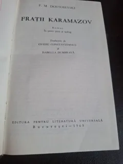 Frații Karamazov editie bibliofila, pe hartie speciala tigarete - F. M. Dostoievski