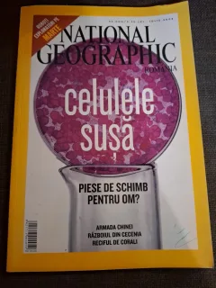Celulele sușă - National Geographic,Iulie 2005
