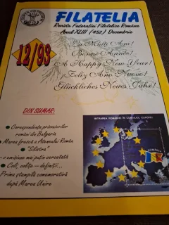Revista Filatelia Nr.12 1993 Decembrie Anul XLIII - Federatia Filatelica Romana