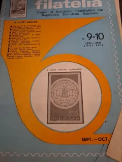 Revista Filatelia Nr.9-10 Septembrie-Octombrie Anul XXIX - Asociația Filateliștilor din Republica Socialistă România