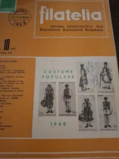 Revista Filatelia - Nr.10 Octombrie 1968 Anul XVII