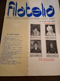 Revista Filatelia Nr.10 Octombrie 1984 Anul XXXIII - Asociația Filatiștilor din Republica Socialistă România