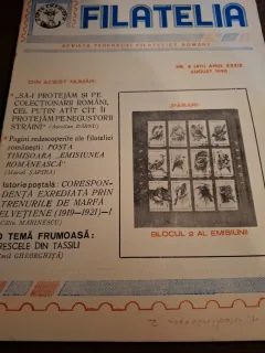 Revista Filatelica Nr.8 August 1990 Anul XXXIX - Federatia Filatelica Romana