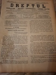 Dreptul, Revista de legislatiune, doctrina, jurisprudenta, economie politica,Anul XXXIV Nr.81 Decembrie 1905 - C.G.Dissescu, V.Athanasovici, Paul Negulescu, Al.Cerban, George G.Danielopolu