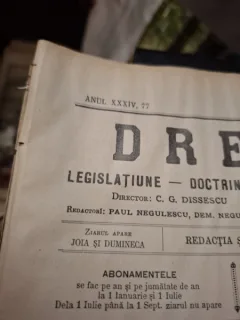 Dreptul, Revista de legislatiune, doctrina, jurisprudenta, economie politica,Anul XXXIV Nr.77 Noiembrie 1905 - C.G.Dissescu, V.Athanasovici, Paul Negulescu, Al.Cerban, George G.Danielopolu