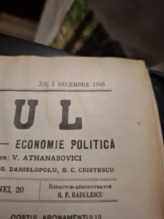 Dreptul, Revista de legislatiune, doctrina, jurisprudenta, economie politica,Anul XXXIV Nr.78 Decembrie 1905 - C.G.Dissescu, V.Athanasovici, Paul Negulescu, Al.Cerban, George G.Danielopolu