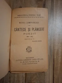 Cântece și plângeri,Poezii (Partea I si II),Doruri si Amoruri - Alexandru Deparateanu - Mihail Zamfirescu (Colegat)