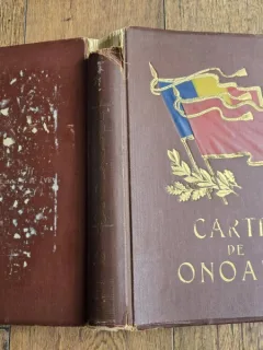 Carte de Onoare din perioada Republicii Populare Române (anii 1950)