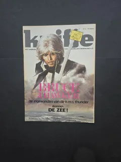 Revista Kuifje (Tintin - limba olandeza) No. 33/Anul 34