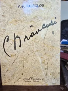 C. Brancusi - V.G. Paleolog