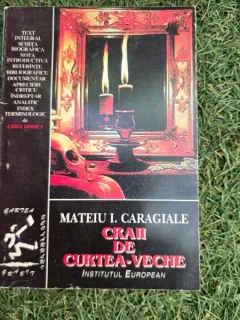 Craii de Curtea-Veche - Mateiu Caragiale
