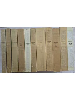 Shakespeare Opere, serie completa, 11 volume