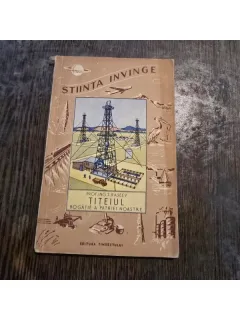 Titeiul bogatie a patriei noastre - S. Raseev