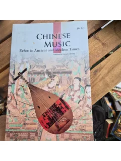 Chinese Music. Echos in ancient and modern times - Jin Jie