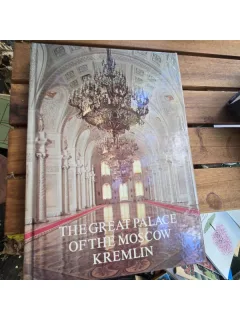 The great palace of the Moscow Kremlin