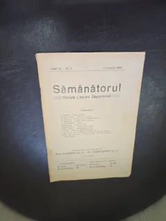 Revista Samanatorul, revista literara saptamanala nr.1/1907