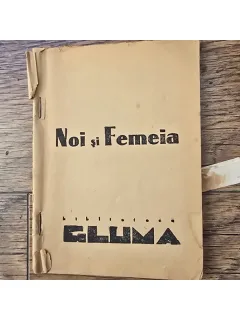 Noi si femeia, biblioteca gluma
