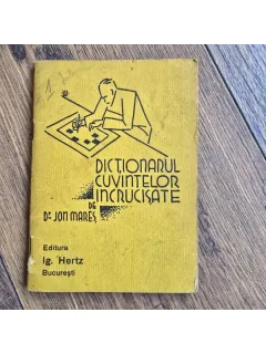 Dictionarul cuvintelor incrucisate - Ion Mares