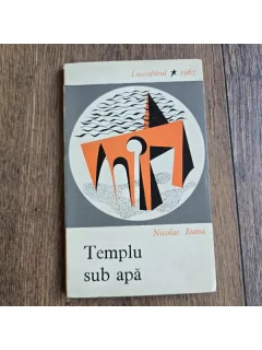 Nicolae Ioana - Templu sub Apa  cu dedicatia autoarei pentru Remus Luca