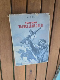 Soseaua Volocolamscului - A. Bek