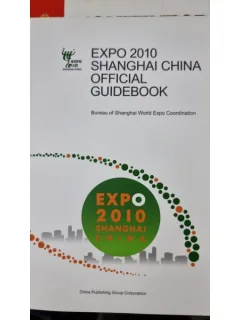 Expo 2010 Shanghai China. Official Guidebook