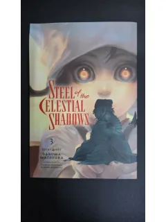 Steel of the Celestial Shadows, Vol. 3 - Daruma Matsuura