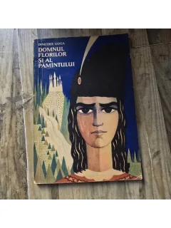 Domnul florilor si al pamantului - Dimitrie Goga