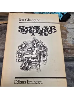 Scripturile - Ion Gheorghe