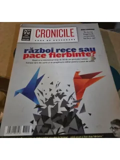 Revista Cronicile Nr. 72 / 2025
