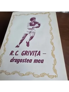 R. C. Grivita - Dragostea mea - Tiberiu Stama
