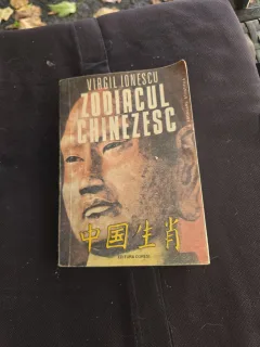 Zodiacul chinezesc