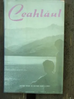 CEAHLAUL - SANDA NICOLAU