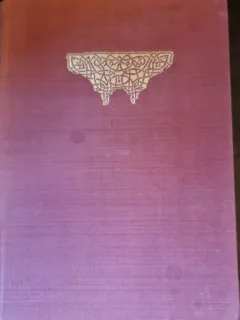 CODICELE VORONETEAN (fara supracoperta)