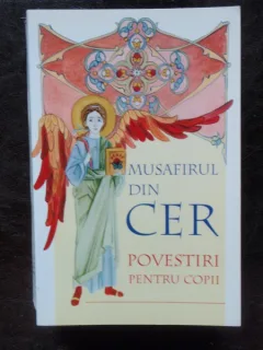 MUSAFIRUL DIN CER