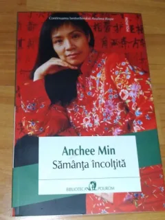 SAMANTA INCOLTITA-ANCHEE MIN