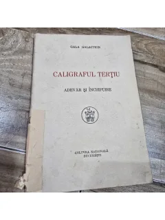 CALIGRAFUL TERTIU-GALA GALACTION