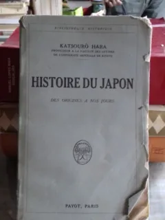 HISTOIRE DU JAPON -KATSOURO HARA