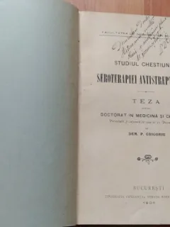 STUDIUL CHESTIUNEI SEROTERAPIEI ANTISTREPTOCOCICE - DEM. P. GRIGORIU