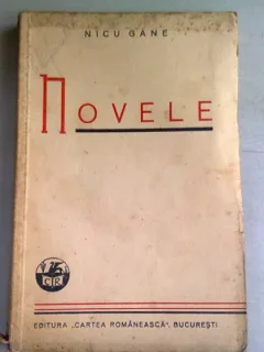 NOVELE-NICU GANE