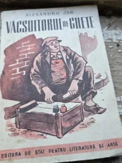 VACSUITORUL DE GHETE, ALEXANDRU JAR